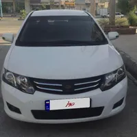 آریو اتومات