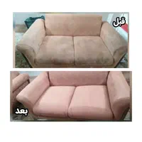 مبلشویی شستشوی مبل شویی در مناطق غرب تهران مبلشور|خدمات نظافت|تهران, صادقیه|دیوار