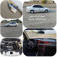 سمند LX EF7 بنزینی، مدل ۱۳۸۹