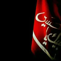 تور کربلا اربعین 13 روزه با برنامه ویژه|تور و چارتر|اصفهان, باب الدشت|دیوار