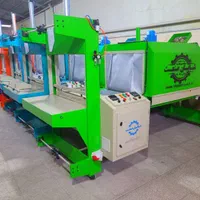 ارومیه.شیرینگ پک تونلی