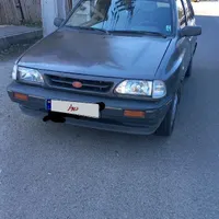 حاجبک