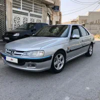 پارس ۸۴ خونگی کولر روشن
