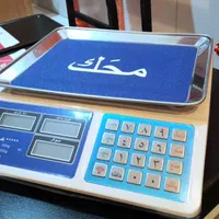 ترازو gg باسکول ۳۰۰u ۳۰۰ hk۴۰۰  60x60  k۱۵۰ کیلویی|فروشگاه و مغازه|هشتگرد, |دیوار