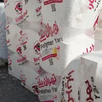 مخزن اسلیم تانک/منبع تهران پلیمر آسانرو/تانکر آب|مصالح و تجهیزات ساختمان|تهران, مولوی|دیوار