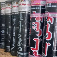 خدمات ایزوگام دلیجان ارومیه پشم شیشه