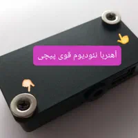 جایگزین پاوربانک سوپر فست شارژر موتور ماشین فندکی|لوازم جانبی موبایل و تبلت|تهران, مهران (سیدخندان)|دیوار