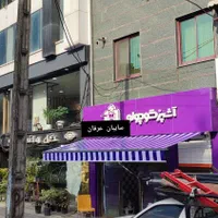 (فروش ویژه سایبان)  کمترین پیش پرداخت اقساطی|خدمات پیشه و مهارت|رشت, انصاری|دیوار