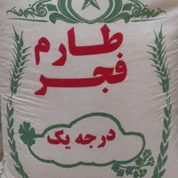 برنج فجر مجلسی شمالی|خوردنی و آشامیدنی|اصفهان, رزمندگان|دیوار