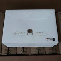 پوشه دکمه دار تبلیغاتی فولدر پاپکو پاکت،پارچه ای|لوازم التحریر|تهران, بازار|دیوار