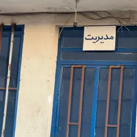 گاراژ ایران خودرو(شریف اباد) بر اصلی امام رضا(ع)|فروش دفتر صنعتی، کشاورزی، تجاری|تهران, شریف‌آباد|دیوار