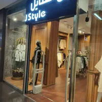 تگ دزدگیر|فروشگاه و مغازه|اصفهان, امامزاده اسماعیل|دیوار