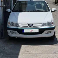 فروش شرایطی