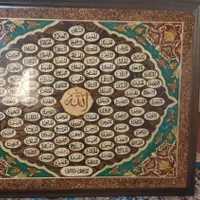 تابلو معرق کاری