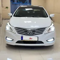 آزرا گرنجور 2013 فول