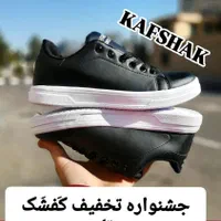 جشنواره تابستانه تخفیف کَفشَک، ونس آدیداس|کیف، کفش، کمربند|شیراز, جانبازان|دیوار