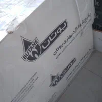 پکیچ بوتان پرلا پرو ۲۴