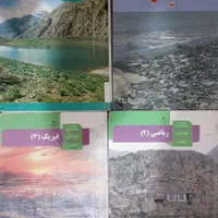معلم خصوصی ریاضی کنکور، تقویتی