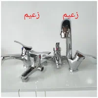 شیرالات اکونومی ست ۴عدد کامل شیر آلات زعیم