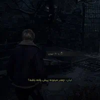 بازی پلی۴ با زیرنویس فارسی( کپیخور)|کنسول، بازی ویدئویی و آنلاین|اصفهان, برازنده|دیوار