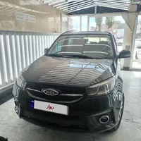 x33sمشکی