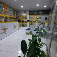 همایش داروخانه وکار
