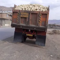 اجر ملایر درجه یک
