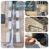 تعمیرات کولر گازی نصب سرویس کار داکت اسپلیت هواساز|خدمات پیشه و مهارت|مشهد, وکیل‌آباد|دیوار