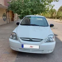 ریو ۸۸ بیرنگ و استثنایی