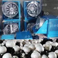 دستگاه مه ساز رطوبت ساز پروانه ای بذر پاش قارچ