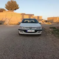 پارس مدل ۸۷ بیرنگ