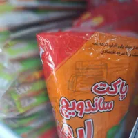 ظروف سوخاری و فست فودی|ظروف نگهدارنده، پلاستیکی، یک‌بارمصرف|محمدیه-قزوین, |دیوار
