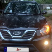 امویام X33 دندهای، مدل ۱۳۹۳