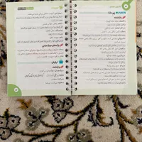 کتاب لقمه فارسی و عربی هفتم|کتاب و مجله آموزشی|فیروزکوه, |دیوار