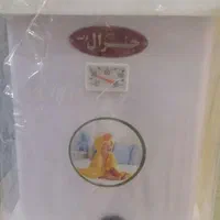 آبگرمکن دیواری با شرایط نقد و اقساط|آبگرمکن، پکیج، شوفاژ|بندرعباس, |دیوار