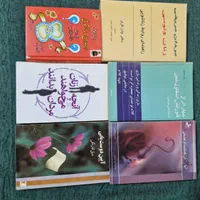 کتاب در زمینه‌های مختلف رمان شعر تاریخی روانشناسی|کتاب و مجله ادبی|تهران, امیر بهادر|دیوار