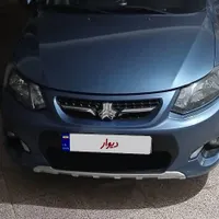 کوئیک مدل۹۹