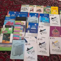 کتاب کنکور|کتاب و مجله ادبی|کرج, عظیمیه|دیوار