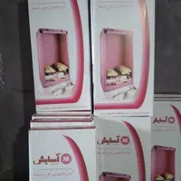 کمد های جارختخوابی برزنتی پارچه ای آسایش در ۲ سایز|جاکفشی، کمد، دراور|تهران, شوش|دیوار