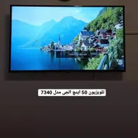 نصاب نصب لباسشویی یخچال فریزرساید تلویزیون ظرفشویی|خدمات پیشه و مهارت|بندر انزلی, امامزاده|دیوار