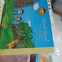 فلوت وبلاگ همراه کتاب|گیتار، بیس، امپلیفایر|تهران, جوادیه|دیوار