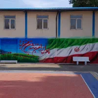 دیوارنویسی دیوار نویسی نقاشی مدارس از دم چک