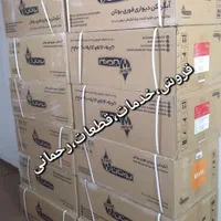 طرح تعویض ابگرمکن دیواری بوتان ۳۱۱۵ نو با کهنه|آبگرمکن، پکیج، شوفاژ|نیشابور, هفده شهریور|دیوار
