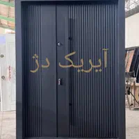 ساخت درب لابی صفر تا صد|مصالح و تجهیزات ساختمان|اصفهان, بوستان ناژوان|دیوار