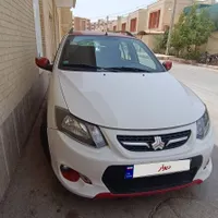 کوییک دندهای R، مدل ۱۴۰۲