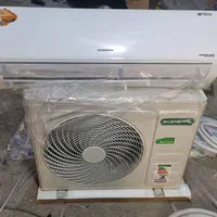 کولر جنرال روتاری