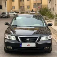 آزرا 2009