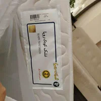 وسایل کودک|اسباب و اثاث بچه|اصفهان, آزادان|دیوار