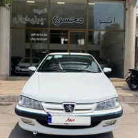 پژو پارس LX TU5، مدل ۱۳۹۷