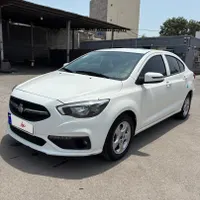 شاهین Gمدل1400